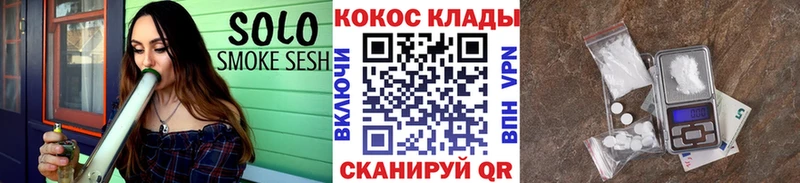 Кокаин VHQ  Светлый 
