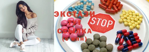 кокаин перу Пестово
