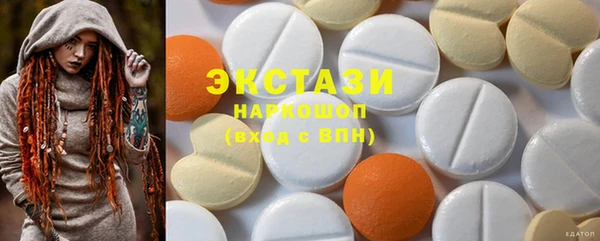 кокаин перу Пестово