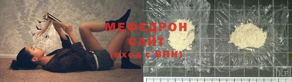 крисы Переславль-Залесский