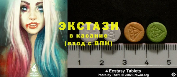 jwh Пересвет