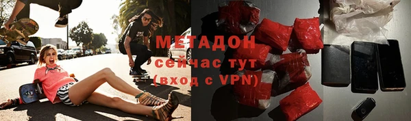 крисы Переславль-Залесский