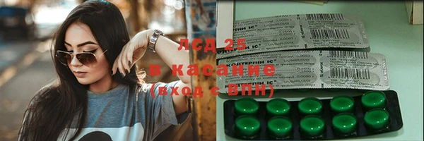 jwh Пересвет