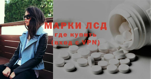 кокаин перу Пестово