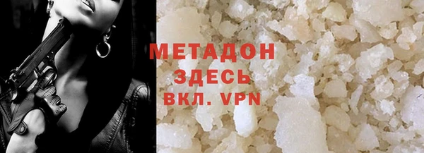 jwh Пересвет