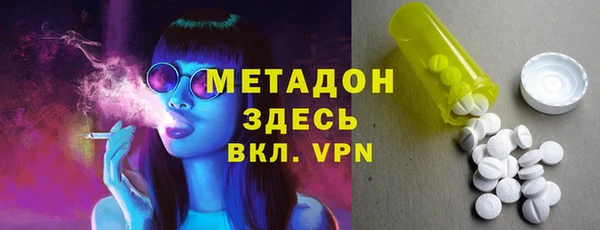 кокаин перу Пестово