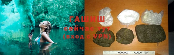 кокаин перу Пестово