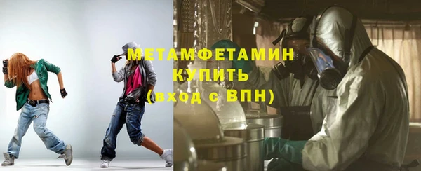 jwh Пересвет