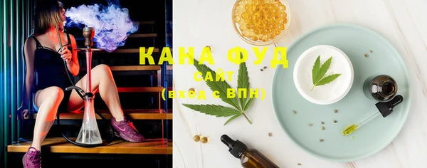 крисы Переславль-Залесский