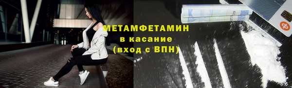 крисы Переславль-Залесский