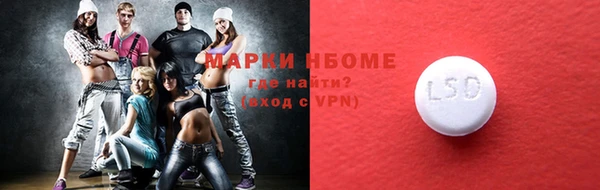 jwh Пересвет