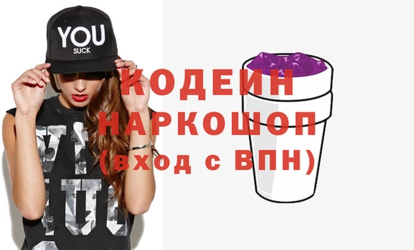 jwh Пересвет