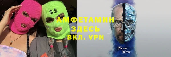 jwh Пересвет