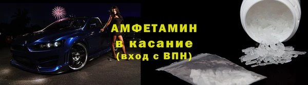кокаин перу Пестово