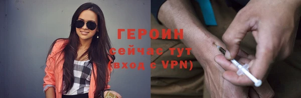 jwh Пересвет