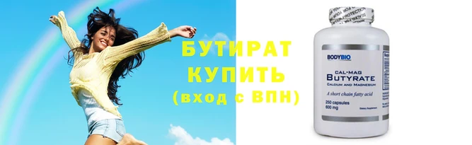 jwh Пересвет