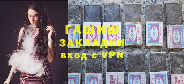 кокаин перу Пестово