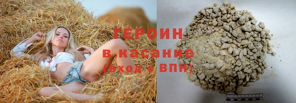 кокаин перу Пестово