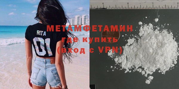 jwh Пересвет