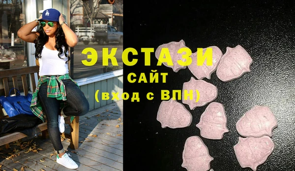 jwh Пересвет