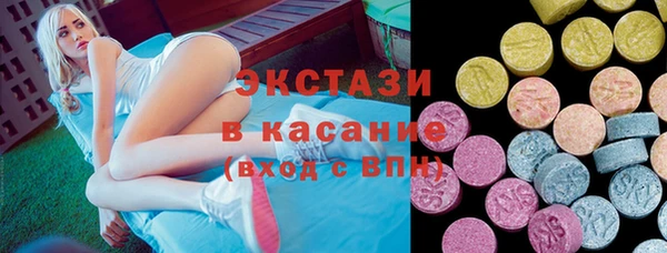 jwh Пересвет