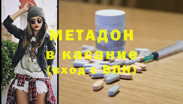 кокаин перу Пестово