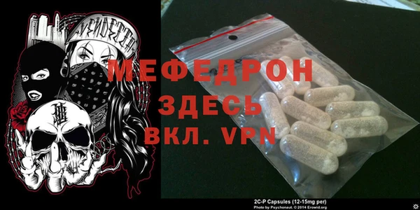 кокаин перу Пестово