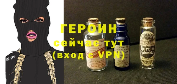 крисы Переславль-Залесский
