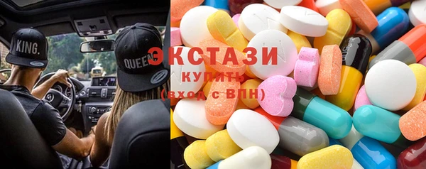 кокаин перу Пестово