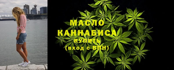 кокаин перу Пестово