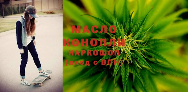 крисы Переславль-Залесский