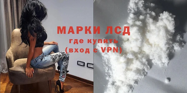 крисы Переславль-Залесский